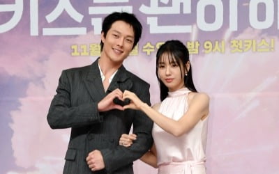 '33세' 장기용, 송혜교와 ♥핑크빛 이어 안은진과 입맞춤…"쾌할하고 에너지 밝아" ('키괜')