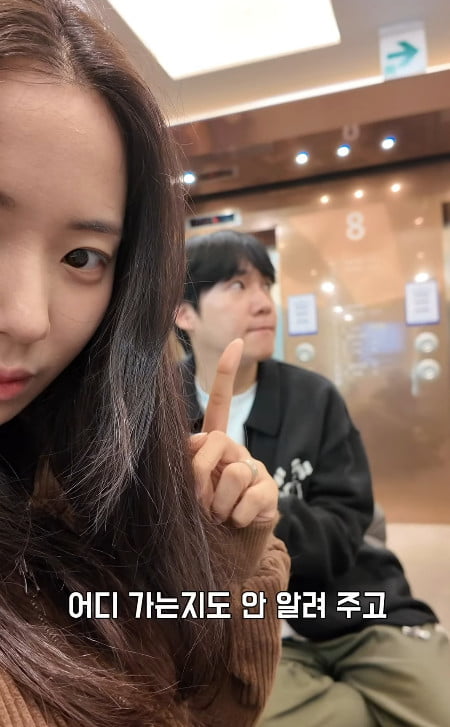 사진=최연수 SNS