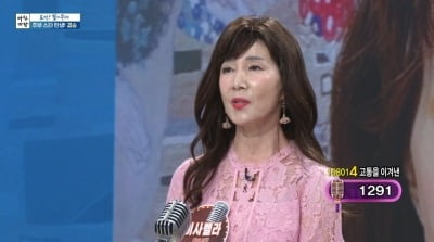 이사벨라, 치매 남편 돌보다 암 4기 판정…"생활고에 화내서 미안함뿐" ('아침마당')