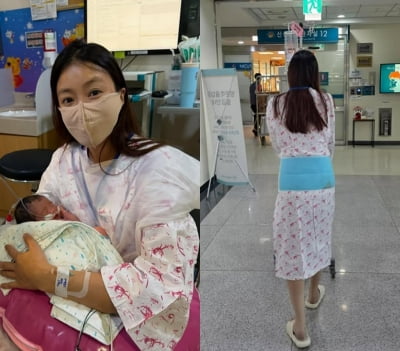 [공식] 파혼 후 임신한 이시영, 전남편 아이 출산했다…의문의 '남성 손가락' 눈길