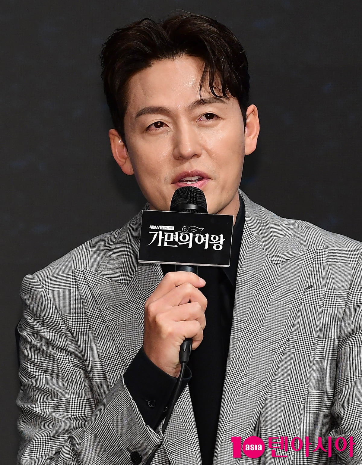 / 사진=텐아시아DB