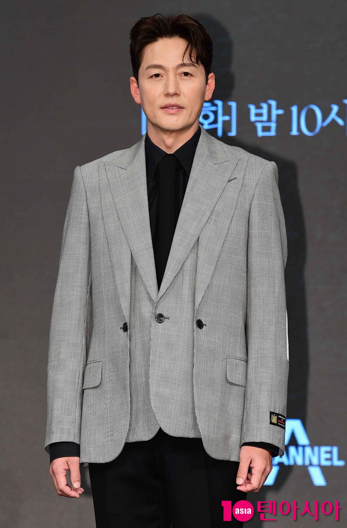 / 사진=텐아시아DB