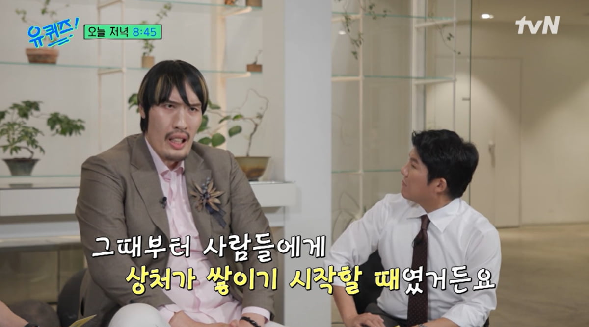 [종합] 최홍만, 연봉 20억 받았는데 잠적했다…겹악재 "뇌 종양, 母 유방암"('유퀴즈')