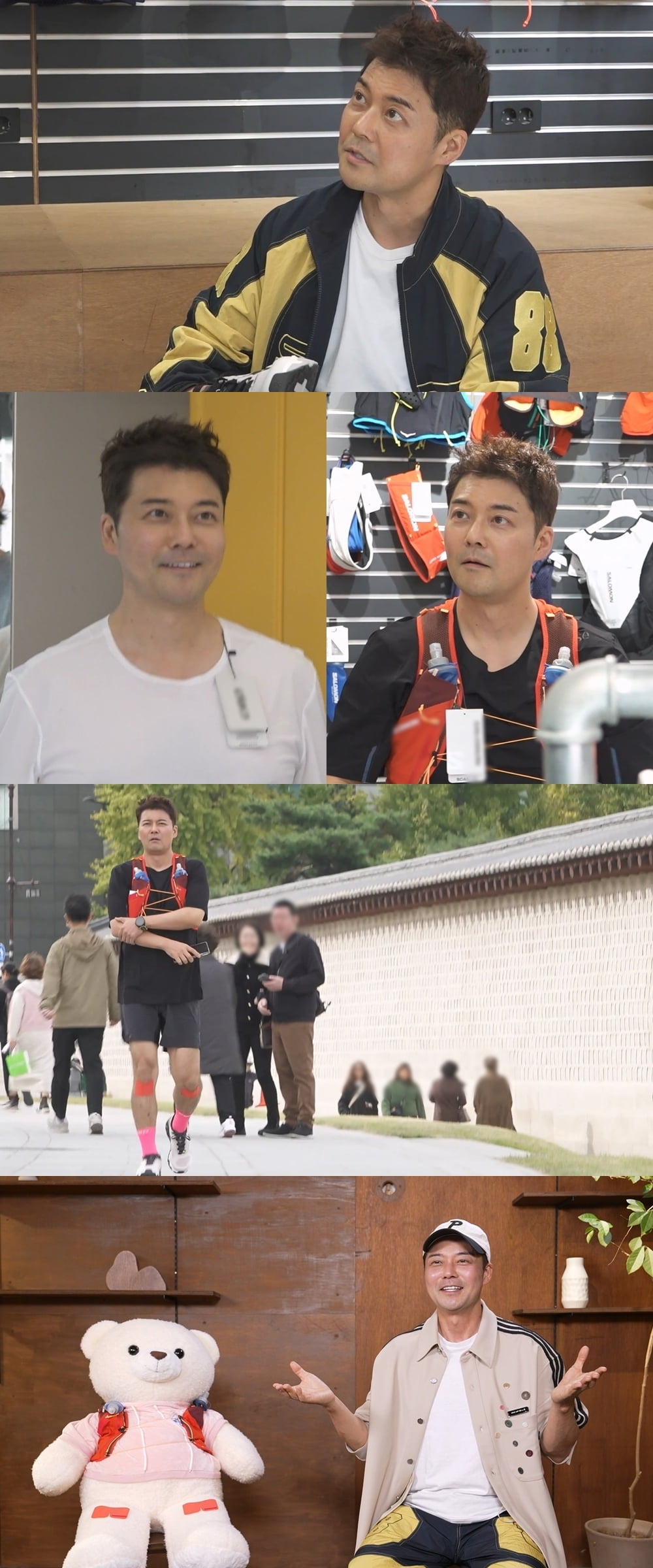 / 사진제공=MBC ‘나 혼자 산다’