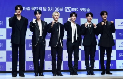 '프듀' 출연 5년 만에 위에화서 데뷔한 유명 아이돌, 깜짝 근황 전했다…자전적 메시지 담아 활동