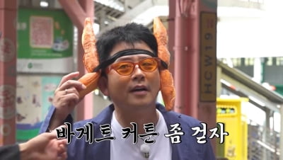 '김지민♥︎' 김준호, 이러고 바람을 피운다고?…절친 장동민 실소 ('독박투어')