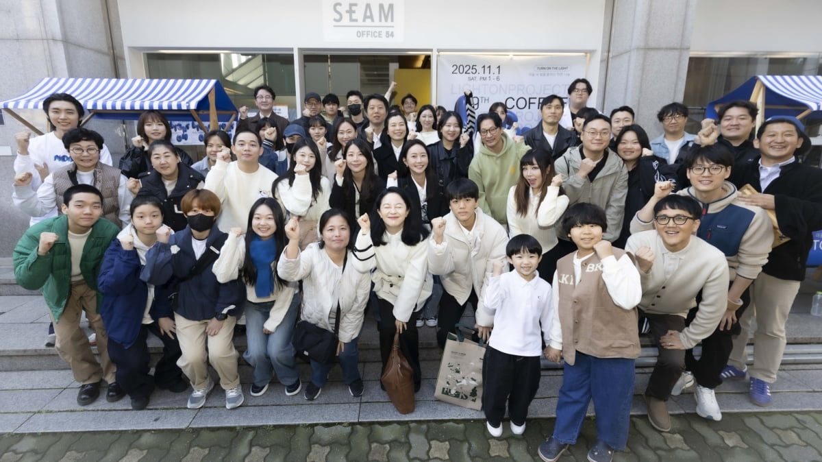 2년간 남편 옥바라지 끝낸 성유리, 미담 전해졌다…소외계층 아이들 위해 기부