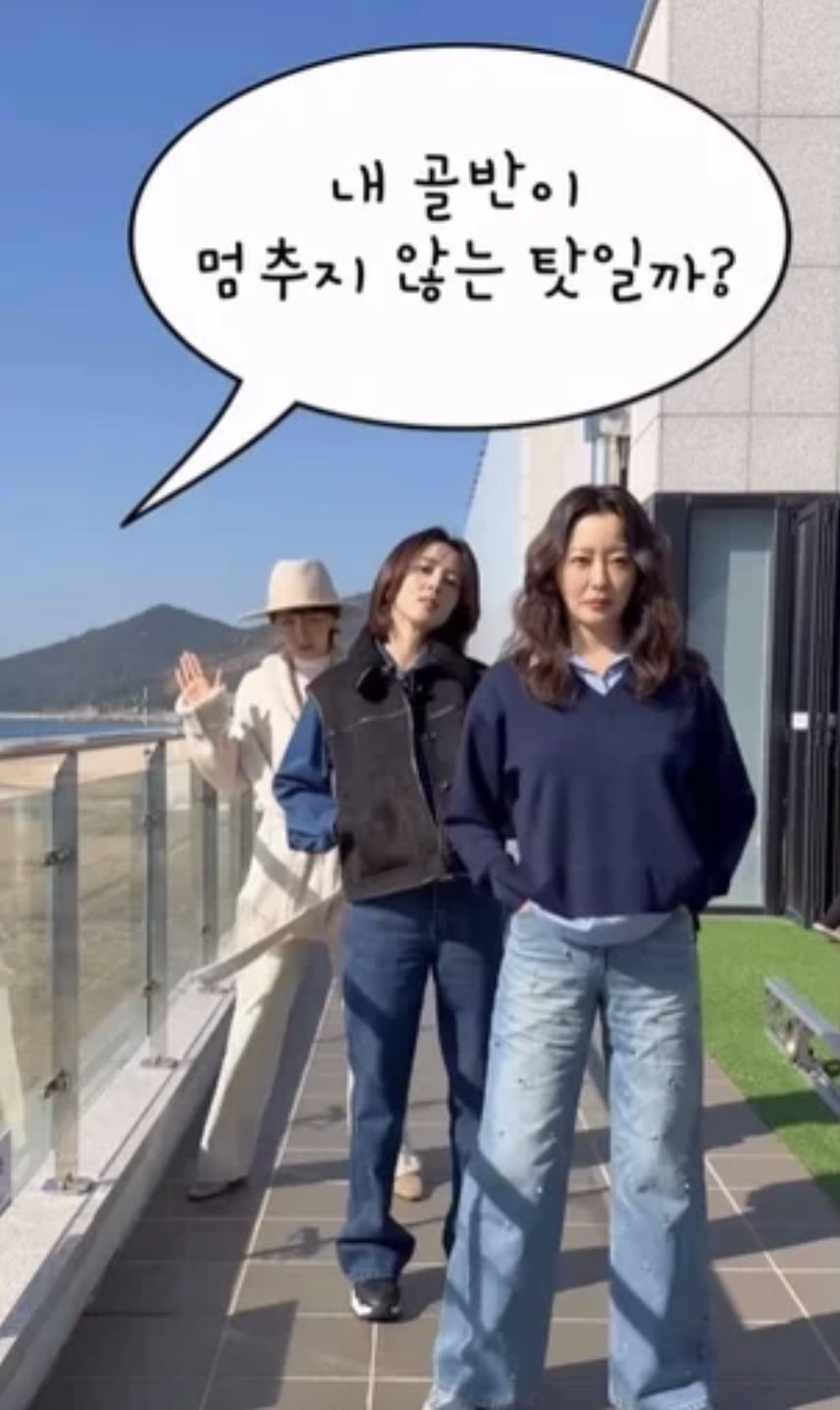 사진=배우 김희선 SNS