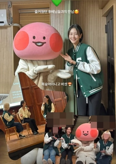 이현이가 왜 여기서 등장하나…축구 실력에 가려졌던 '반전 학력'