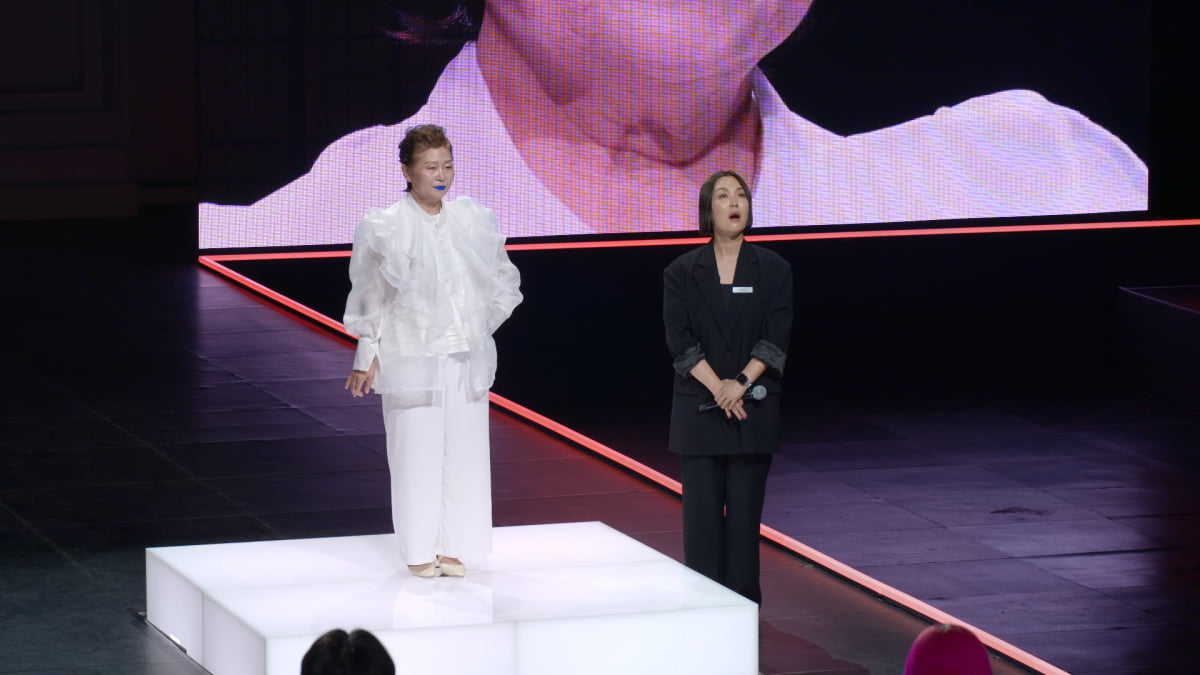 / 사진제공=쿠팡플레이