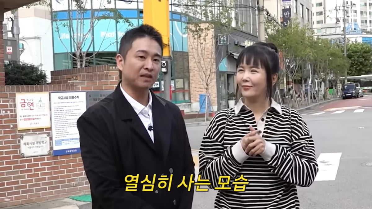 사진=유튜브 'A급 장영란' 영상 캡처