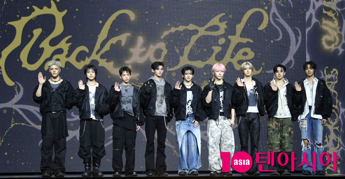 앤팀/ 사진=텐아시아 DB