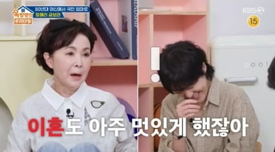 '재혼' 금보라, "홍진경 이혼도 멋있게 했다…배울 점 많아" ('옥문아')