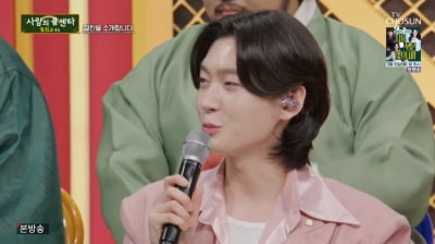 '상금 3억' 받은 김용빈, 결국 해명했다…"대시가 아니라 다가간 것" ('사랑의 콜센타')