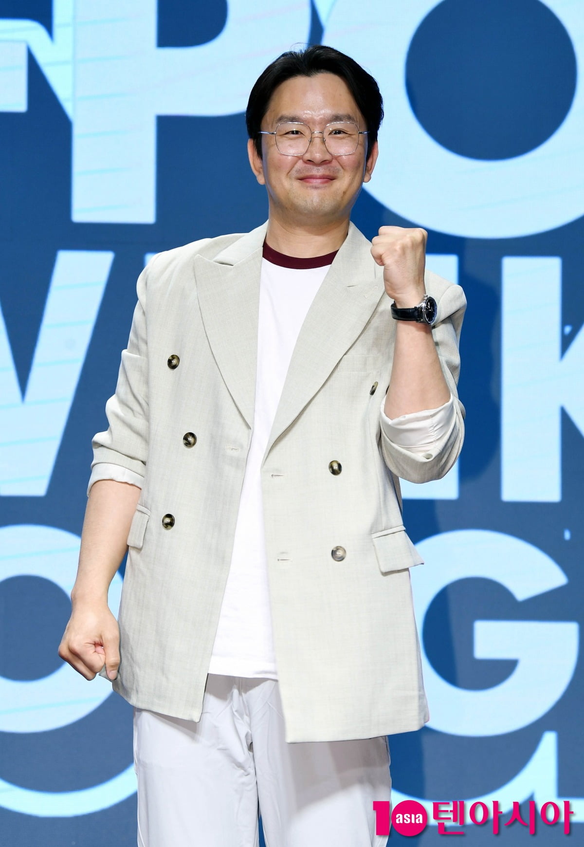 사진=텐아시아DB