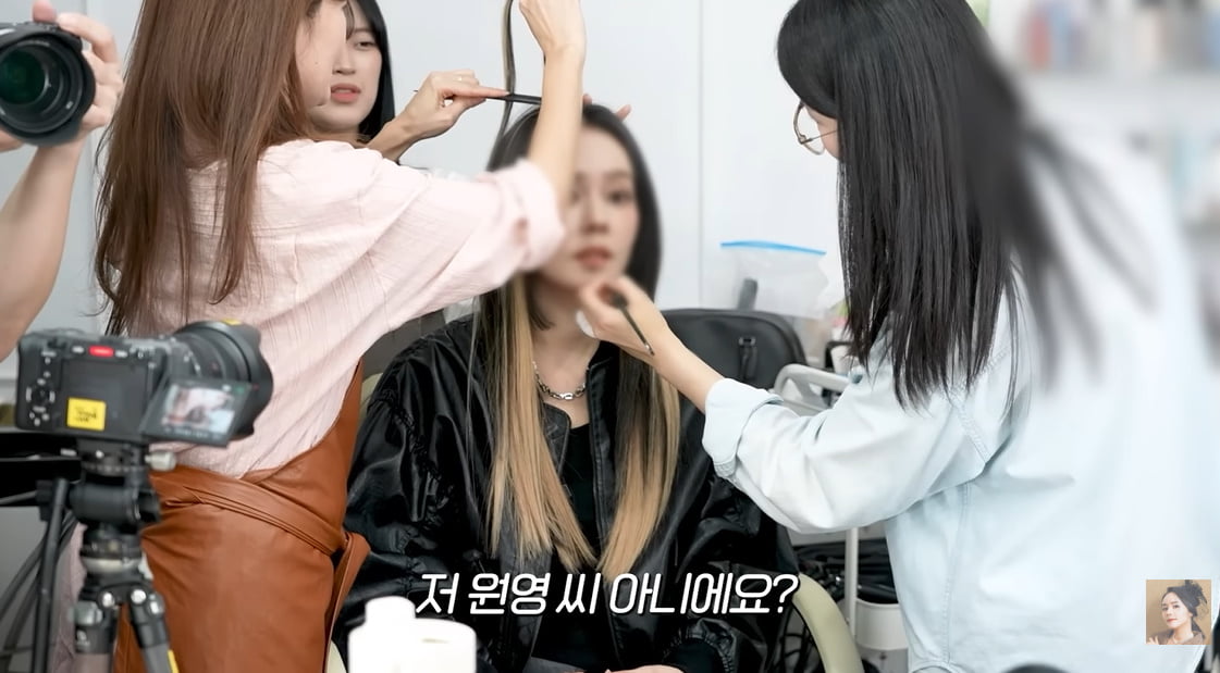 /사진= 한가인 유튜브