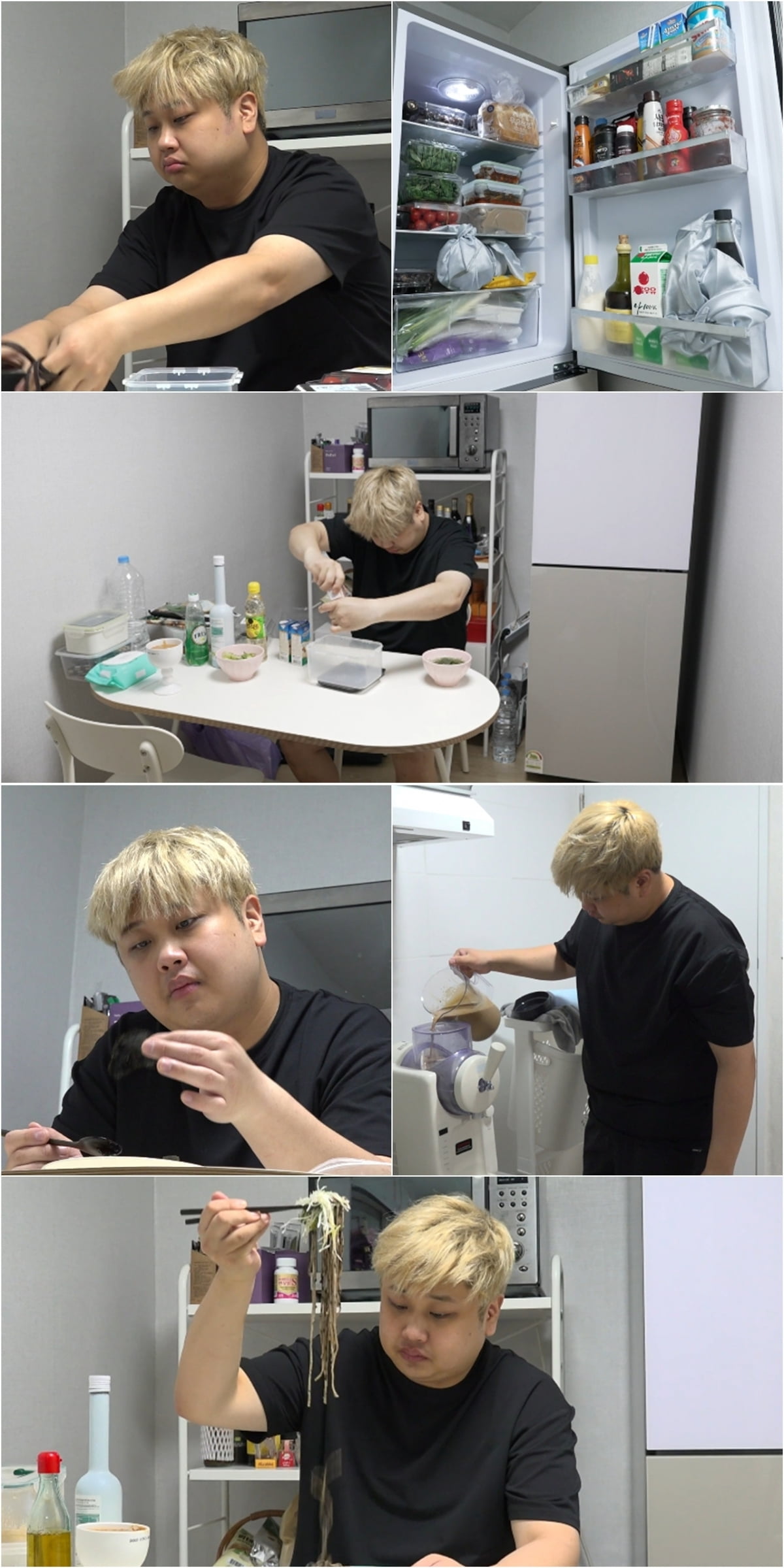 / 사진 제공: MBC 예능 프로그램 