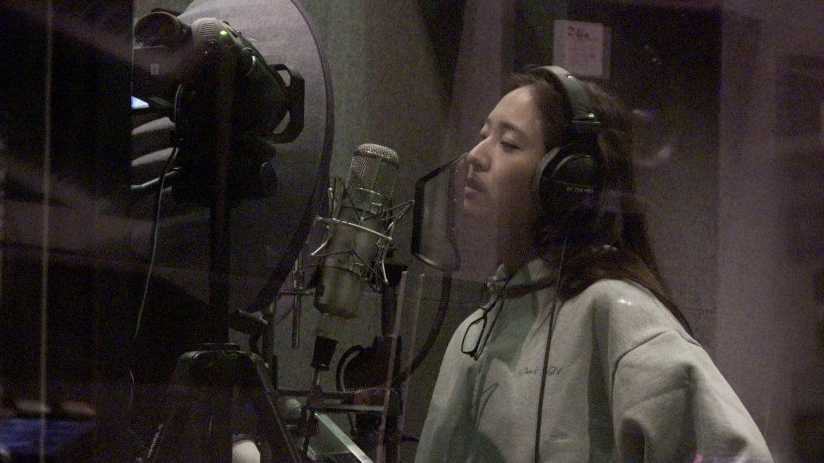 크리스탈/ 사진 제공=비스츠앤네이티브스