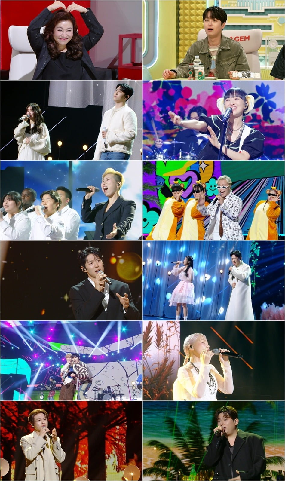 사진제공=KBS2 '불후의 명곡'