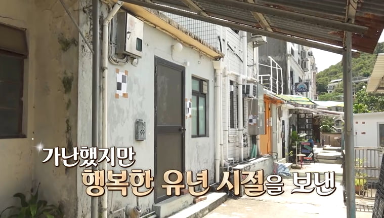 기부금이 1조였다…'신혼' 김준호 "기부천사 기운 받아야"('독박투어4')