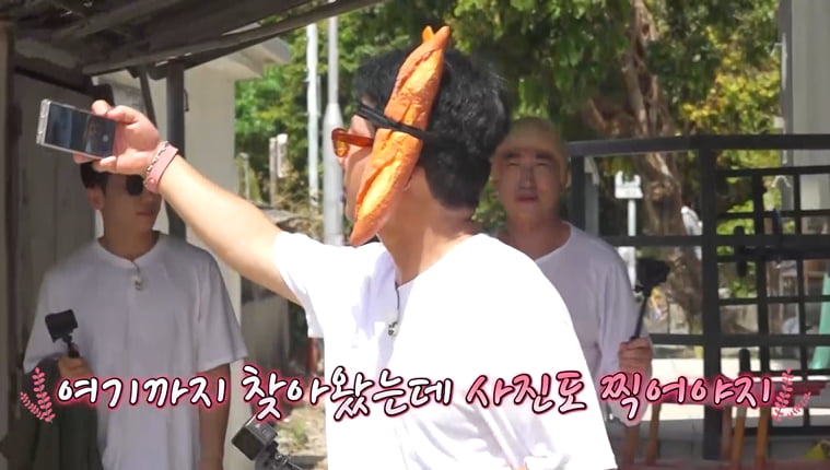 기부금이 1조였다…'신혼' 김준호 "기부천사 기운 받아야"('독박투어4')