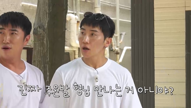 기부금이 1조였다…'신혼' 김준호 "기부천사 기운 받아야"('독박투어4')