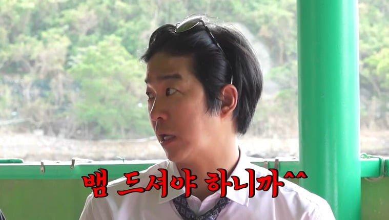 사진제공=채널S, SK브로드밴드