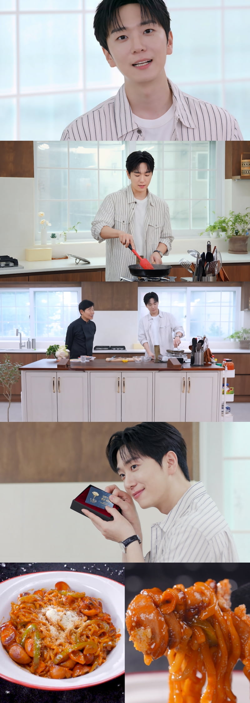 김연아, 야식 먹어본 적 없다더니…♥고우림이 주범이었다 "라면이 소울 푸드" ('편스토랑')