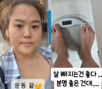 미나 시누이, 올케 만난 후 독기 품었다…2주 만에 '6kg' 실종