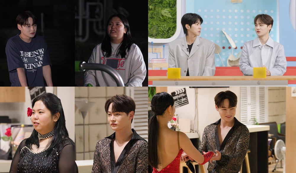 사진 제공=KBS 2TV ‘살림하는 남자들 시즌2’