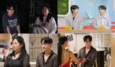 박서진, 파격 시스루 복장…어디까지 파인 거야 ('살림남')