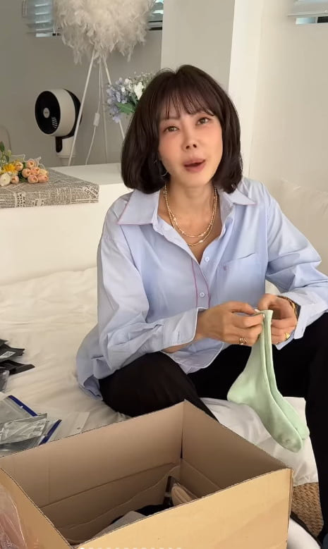 사진=양미라 SNS