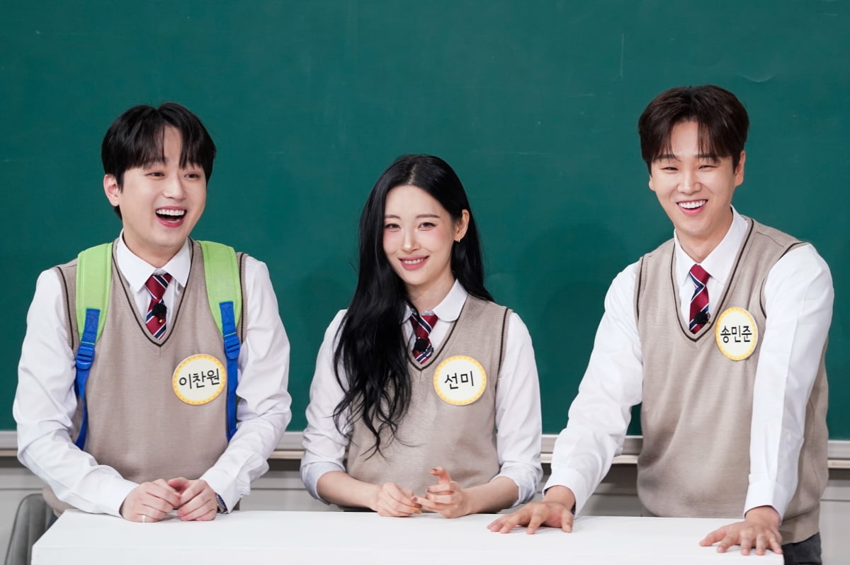 37kg 감량했다더니…'40세' 신동, 7살 연하 女아이돌과 인연 "같이 자주 가" ('아형')