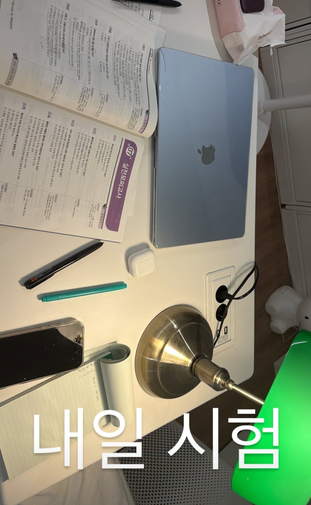 사진=지소연 SNS