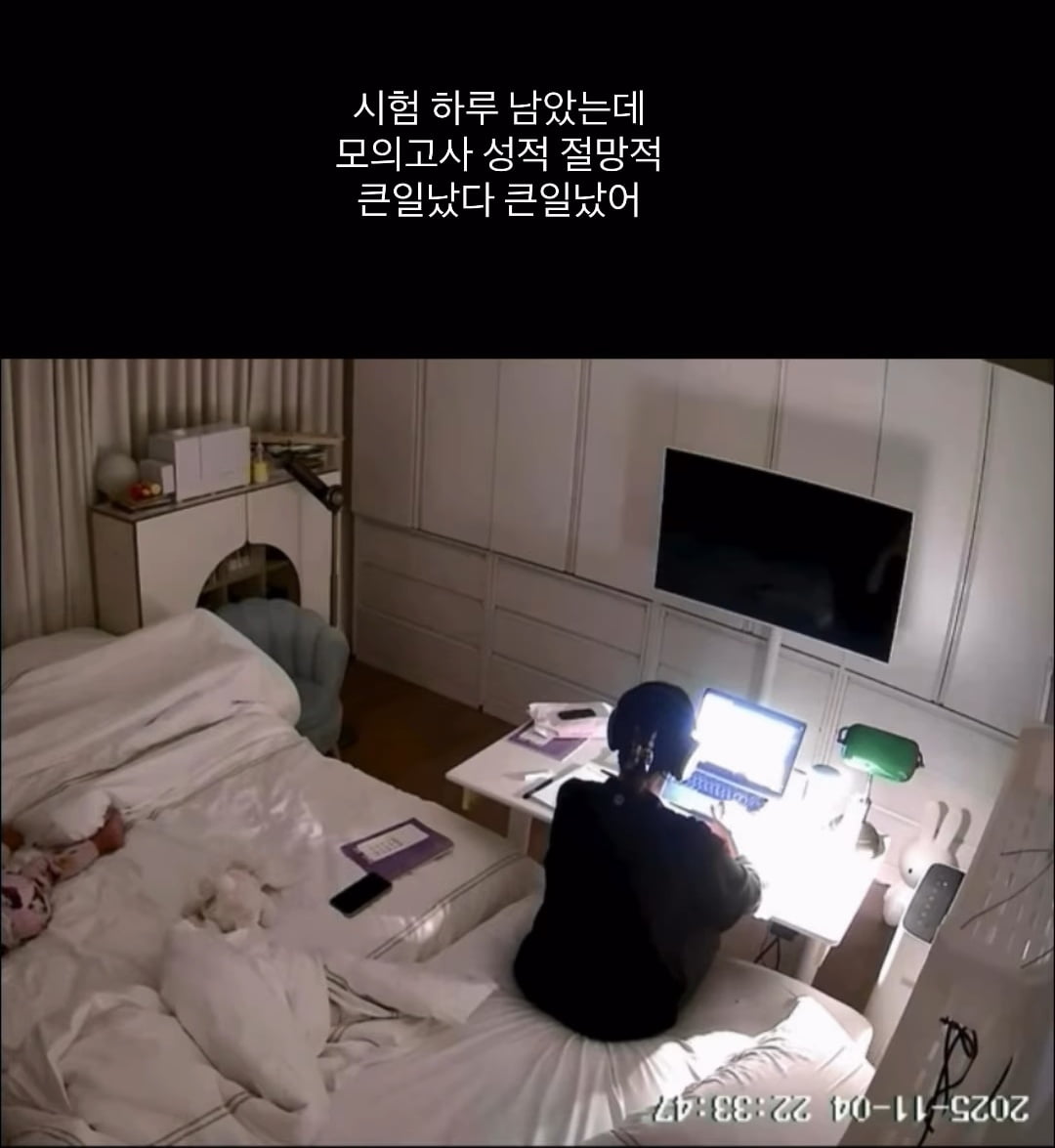 사진=지소연 SNS