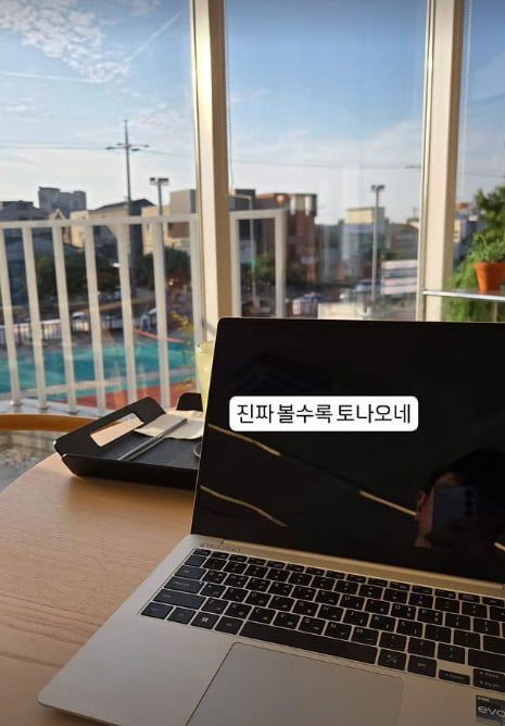 사진=최동석 SNS