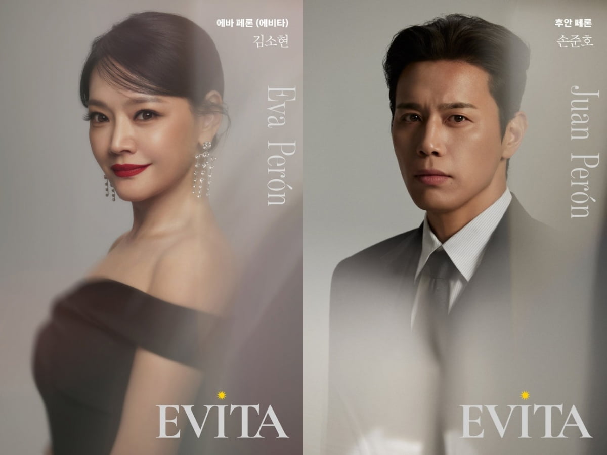 사진=블루스테이지 제공