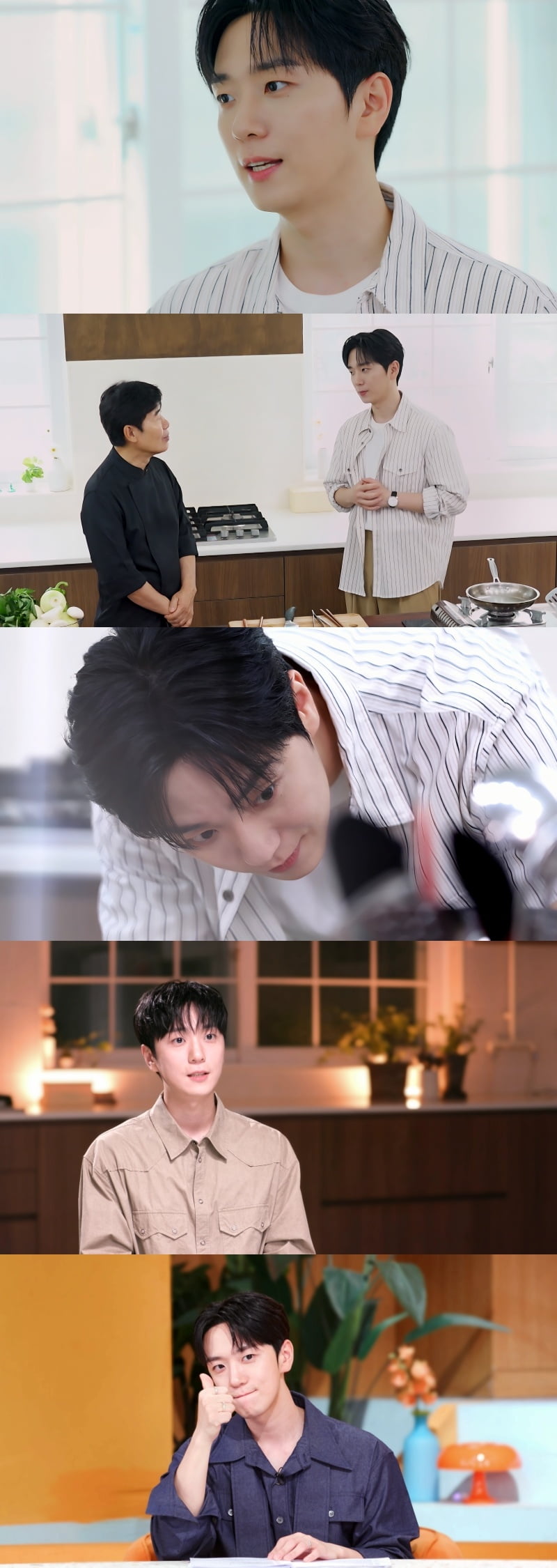 '김연아♥' 고우림, '3대 도둑' 인정했다…"나만큼 장가 잘 간 사람 없어" ('편스토랑')