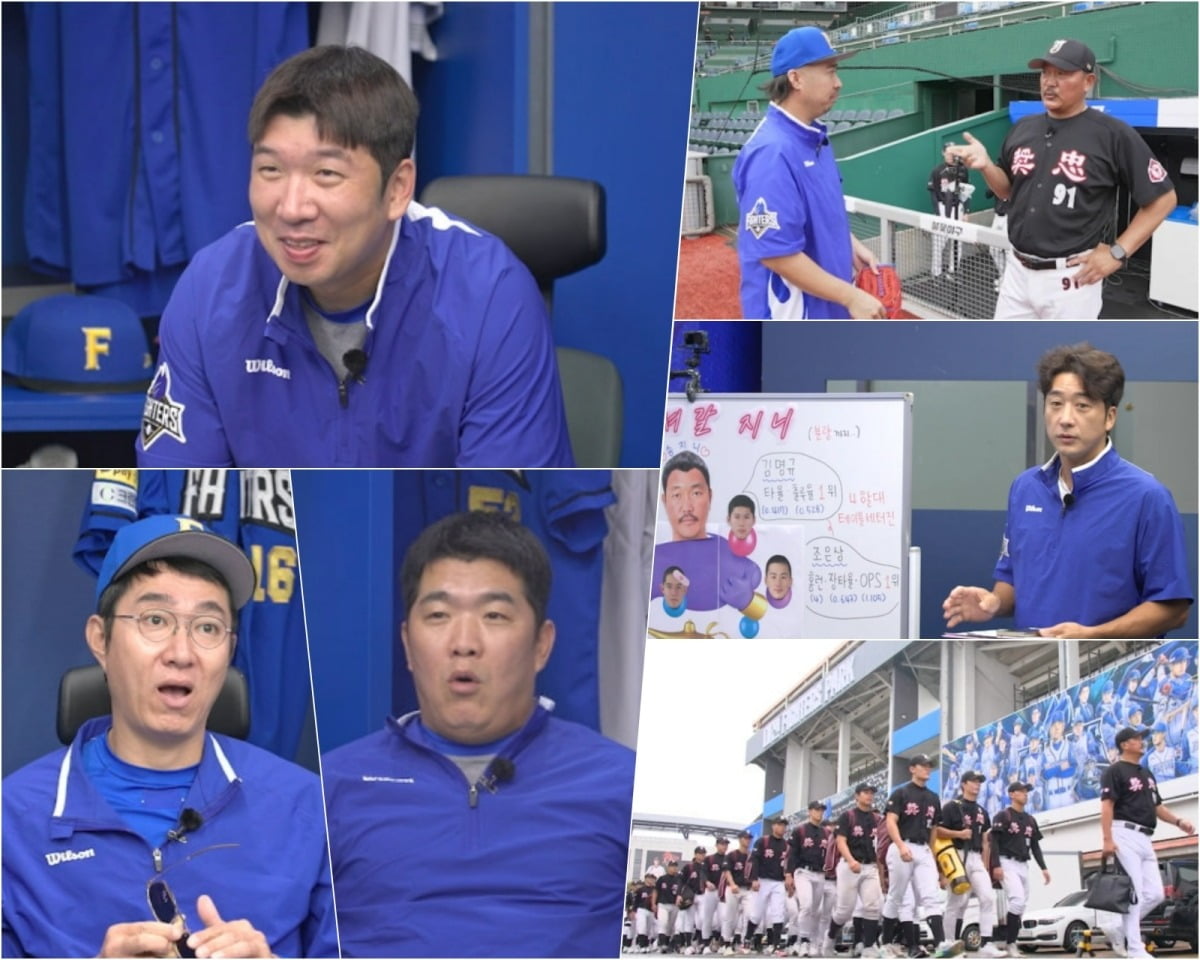 사진제공=스튜디오C1 '불꽃야구'