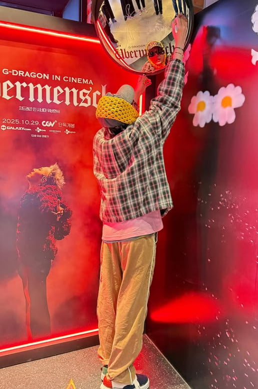 사진=지드래곤 관계자 SNS