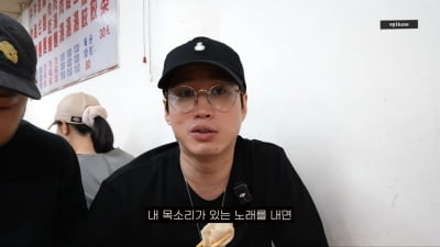 에픽하이 타블로, 유서 남겼다…"내 허락 없이 곡 내면 의심해" ('에픽카세')