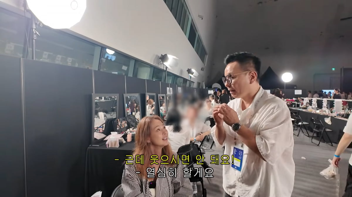 사진=야노시호 유튜브