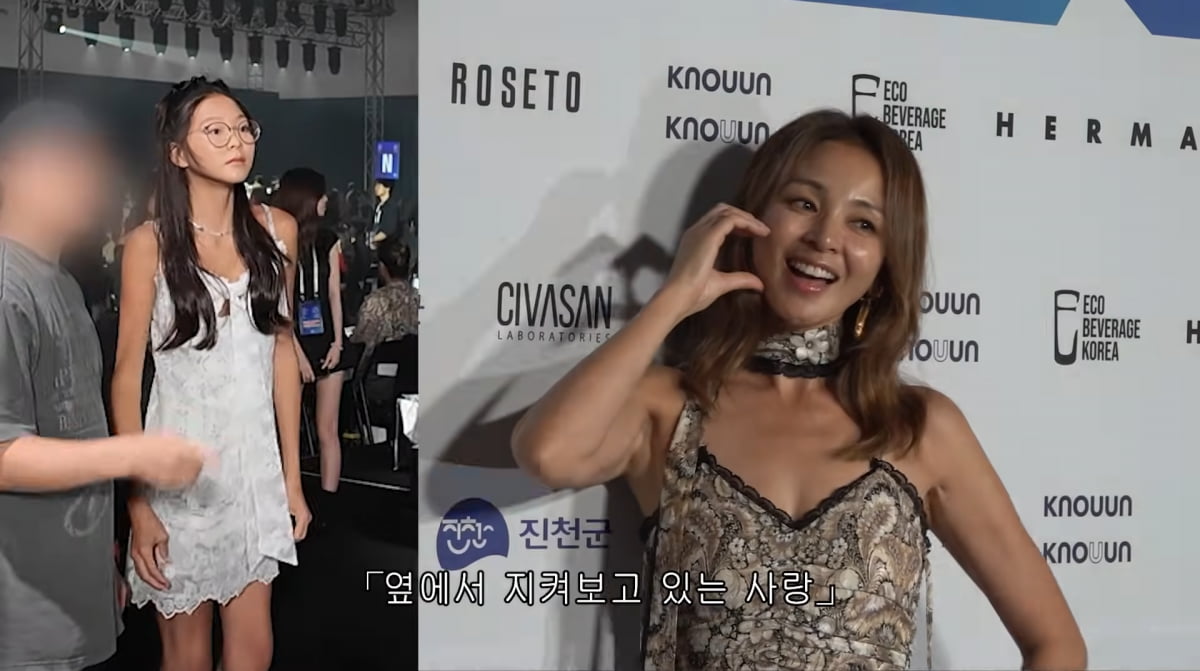 사진=야노시호 유튜브