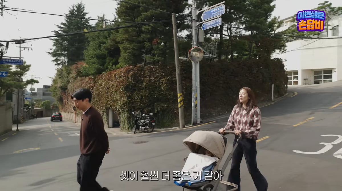 사진=손담비 유튜브