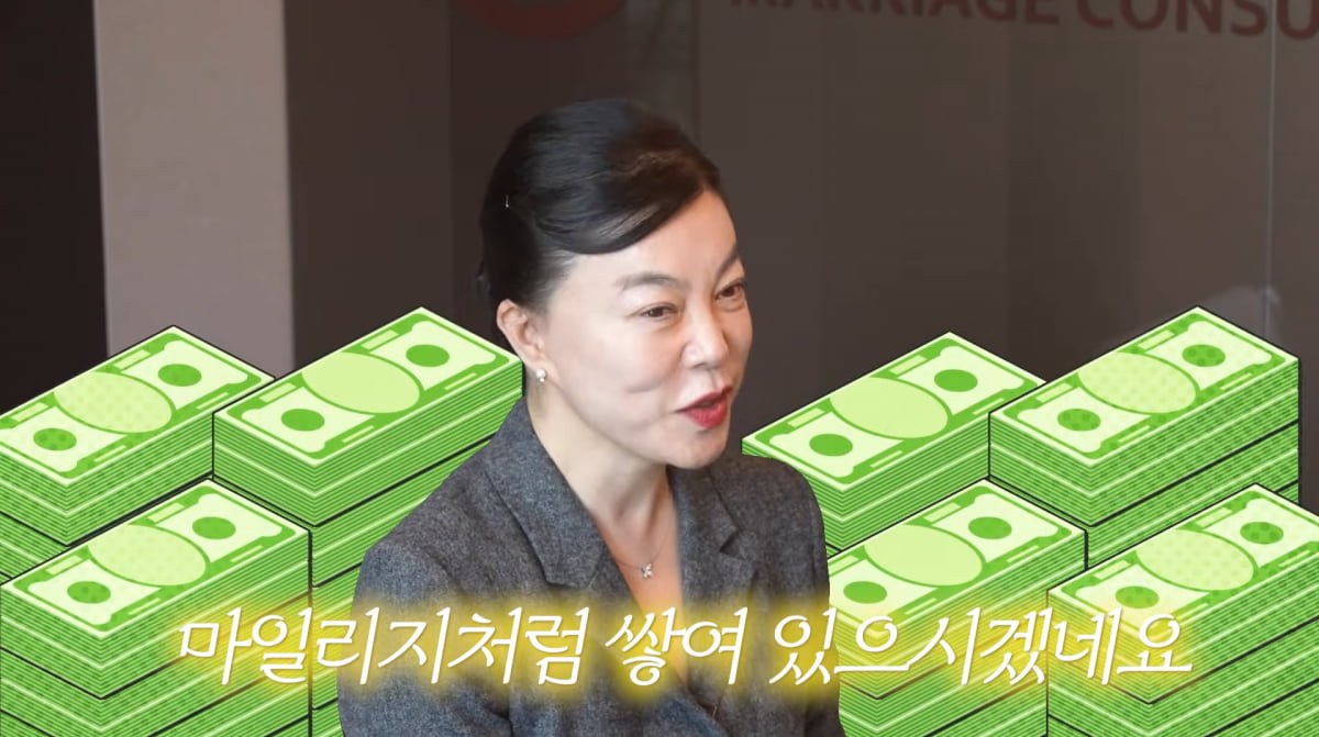 사진=최화정 유튜브