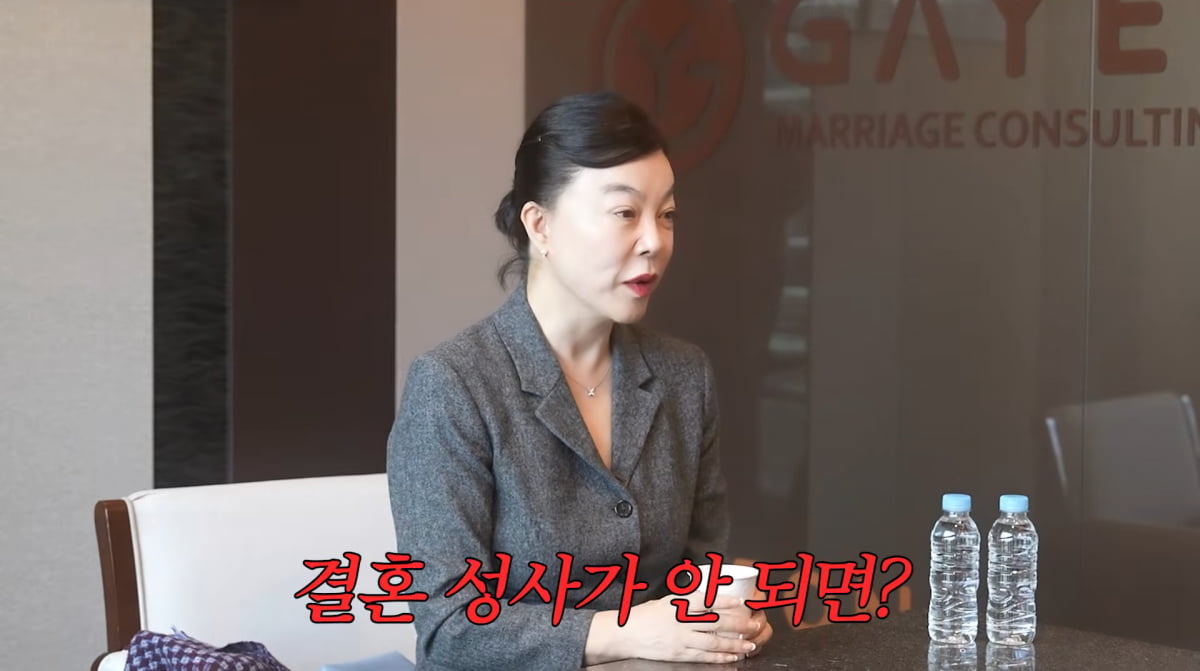 사진=최화정 유튜브