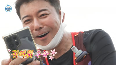 [종합] 전현무, 첫 러닝에 '100만원' 플렉스…봉태규는 쿨 패스('나혼산')