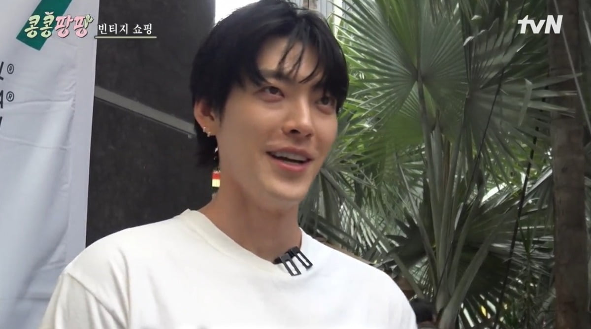 사진 = tvN '콩콩팡팡 : 콩 심은 데 콩 나서 웃음팡 행복팡 해외탐방' 캡처