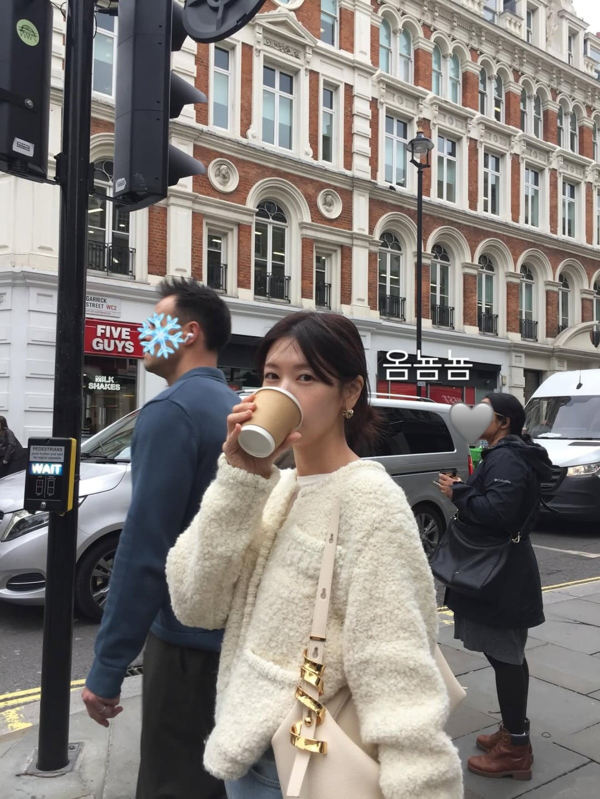 사진 = 정소민 인스타그램