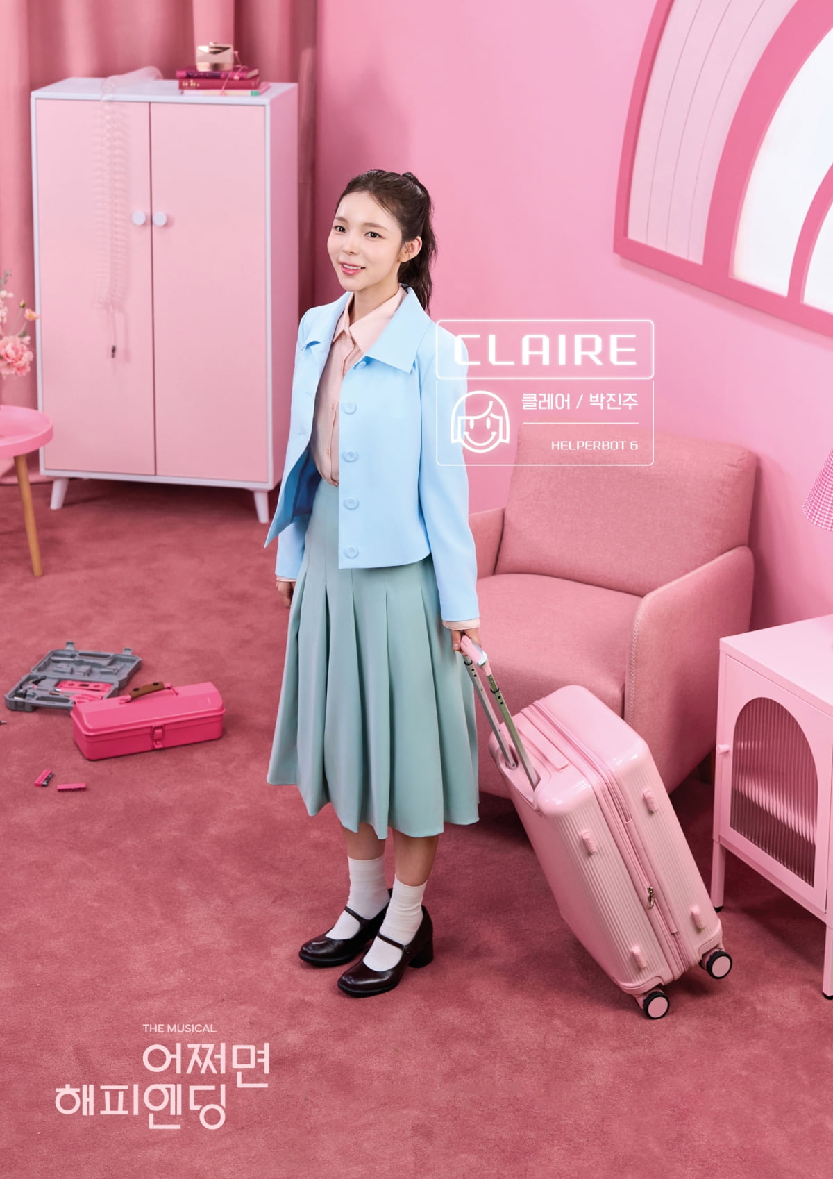 / 사진 출처 : NHN링크